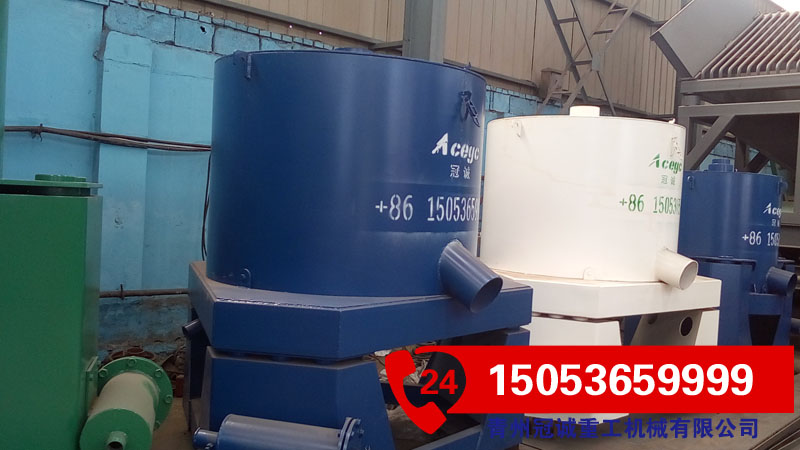 金礦重選生產(chǎn)廠家 金礦重選生產(chǎn)廠家