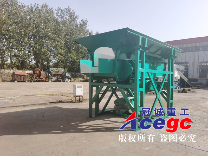 移動破碎粉磨機(jī) 移動破碎粉磨機(jī)