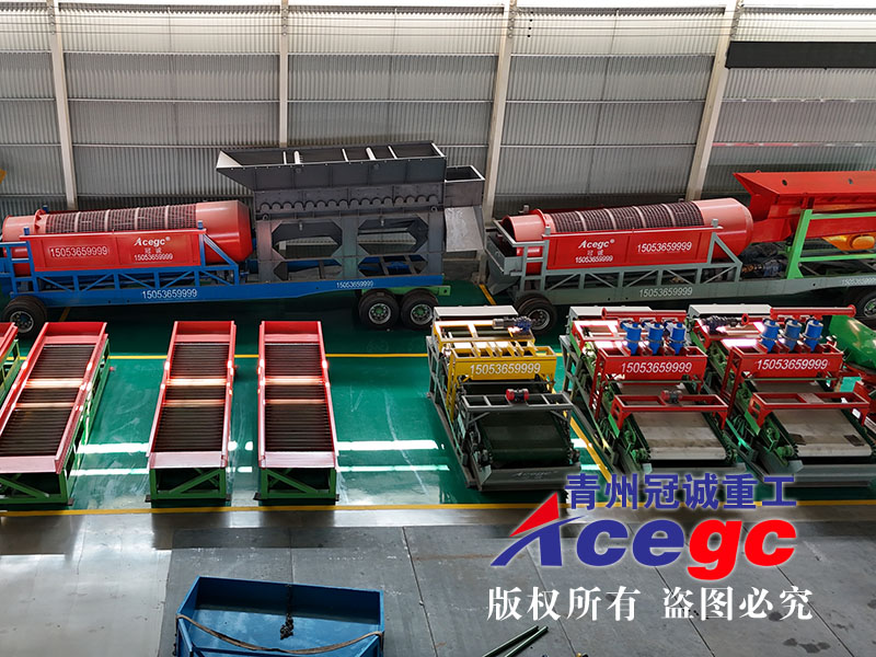 選礦重選設備生產廠家