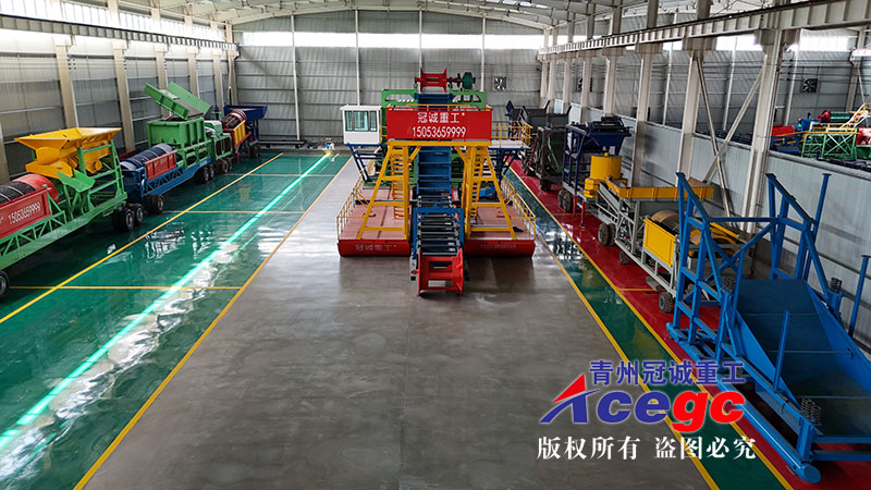 選礦重選設備生產廠家