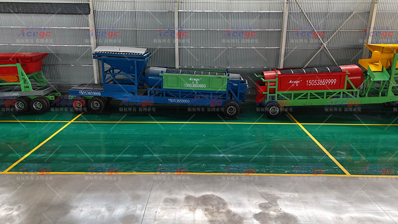 移動新型重選設備